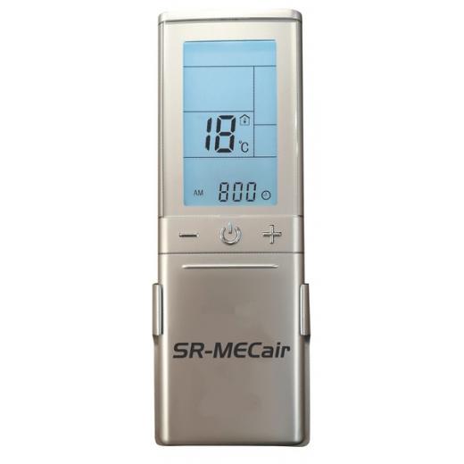 Dachklimaanlage SR-MECair RCW22 Premium, 2200W