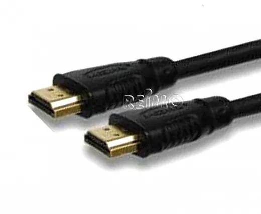 HDMI-Kabel 7m