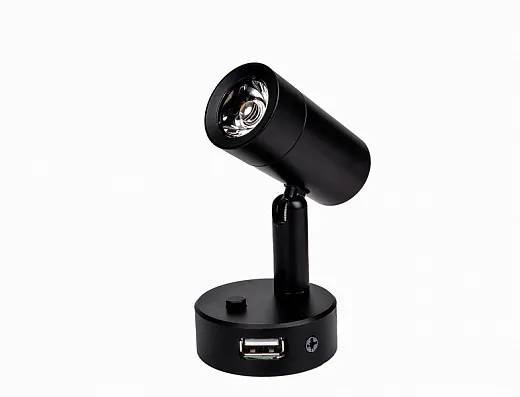 LED-Spot Minitube D4